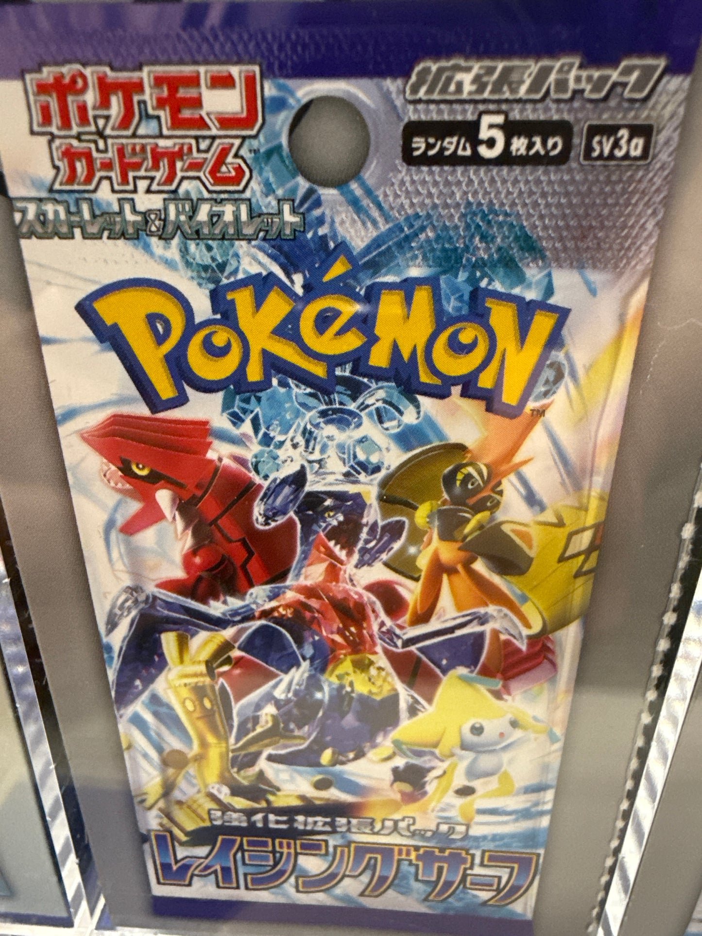 Pokemon Raging Surf JP SV3A BOX