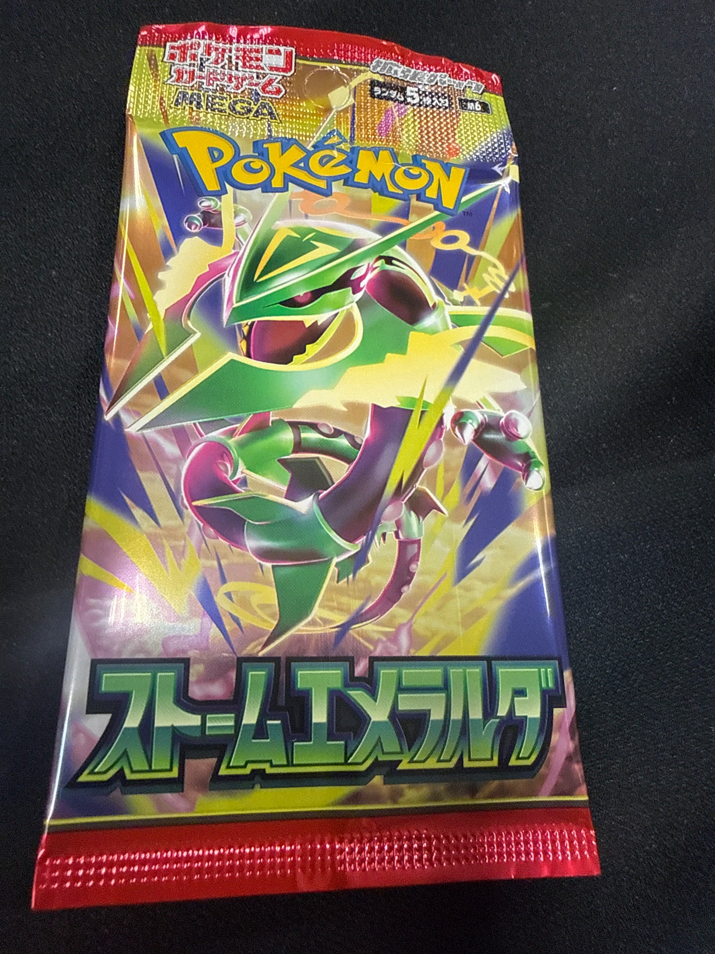 Japanese Storm Emeralda Pack