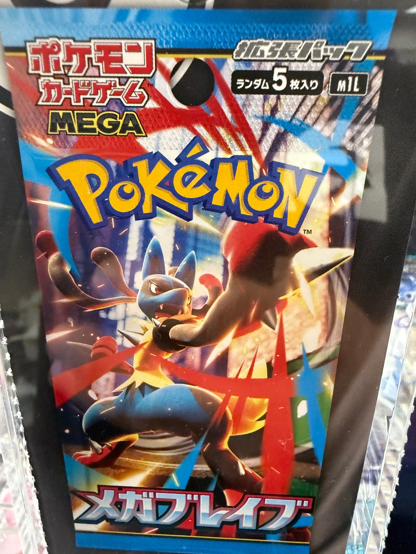 Pokemon Mega Brave M1L- Pack