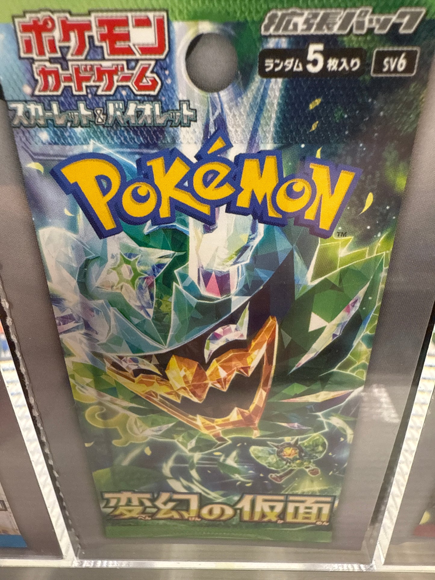 Pokemon Mask Of Change JP SV6 BOX