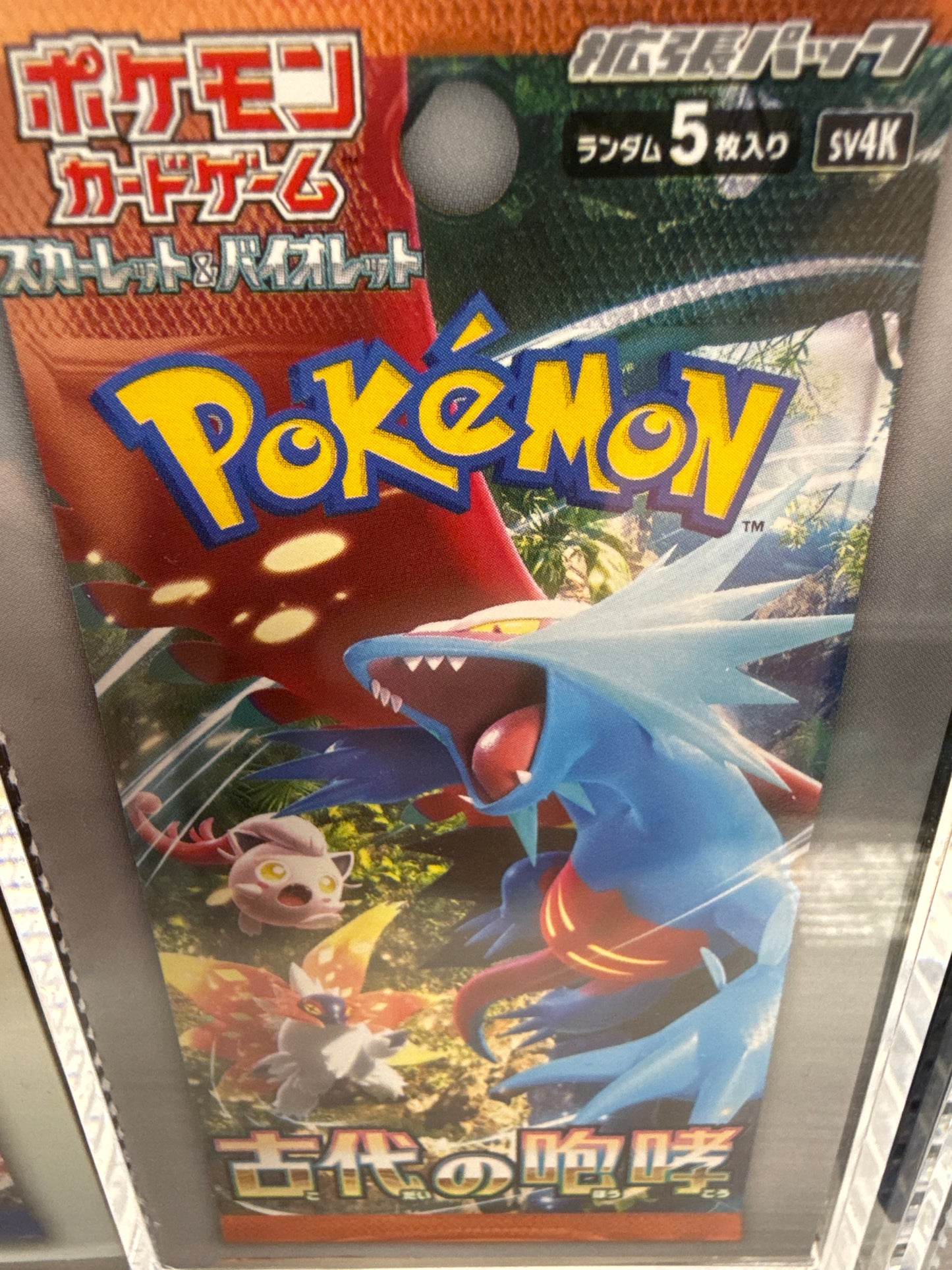 Pokemon Ancient Roar JP SV4K BOX