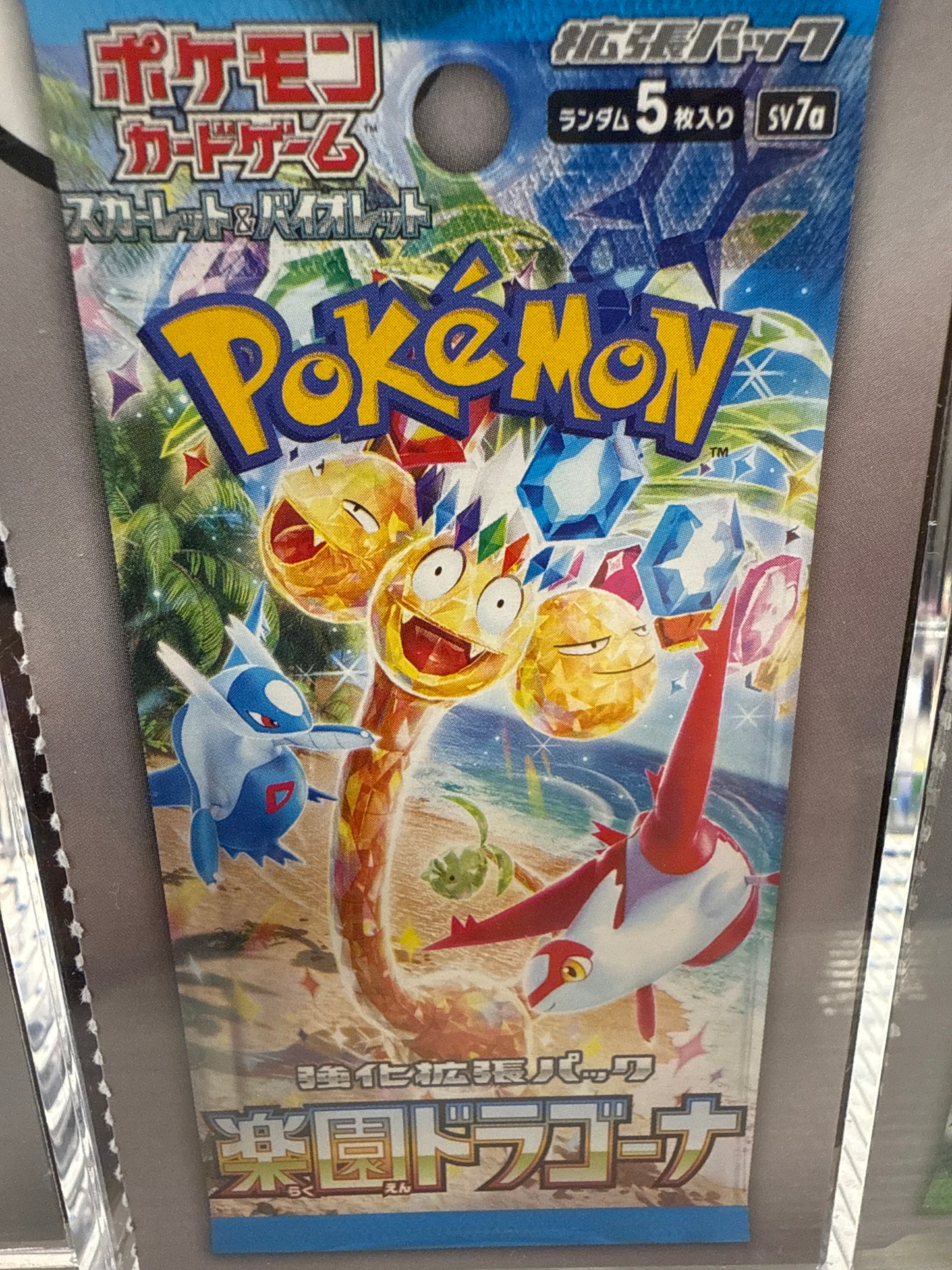 Pokemon Paradise Dragona JP SV7A BOX