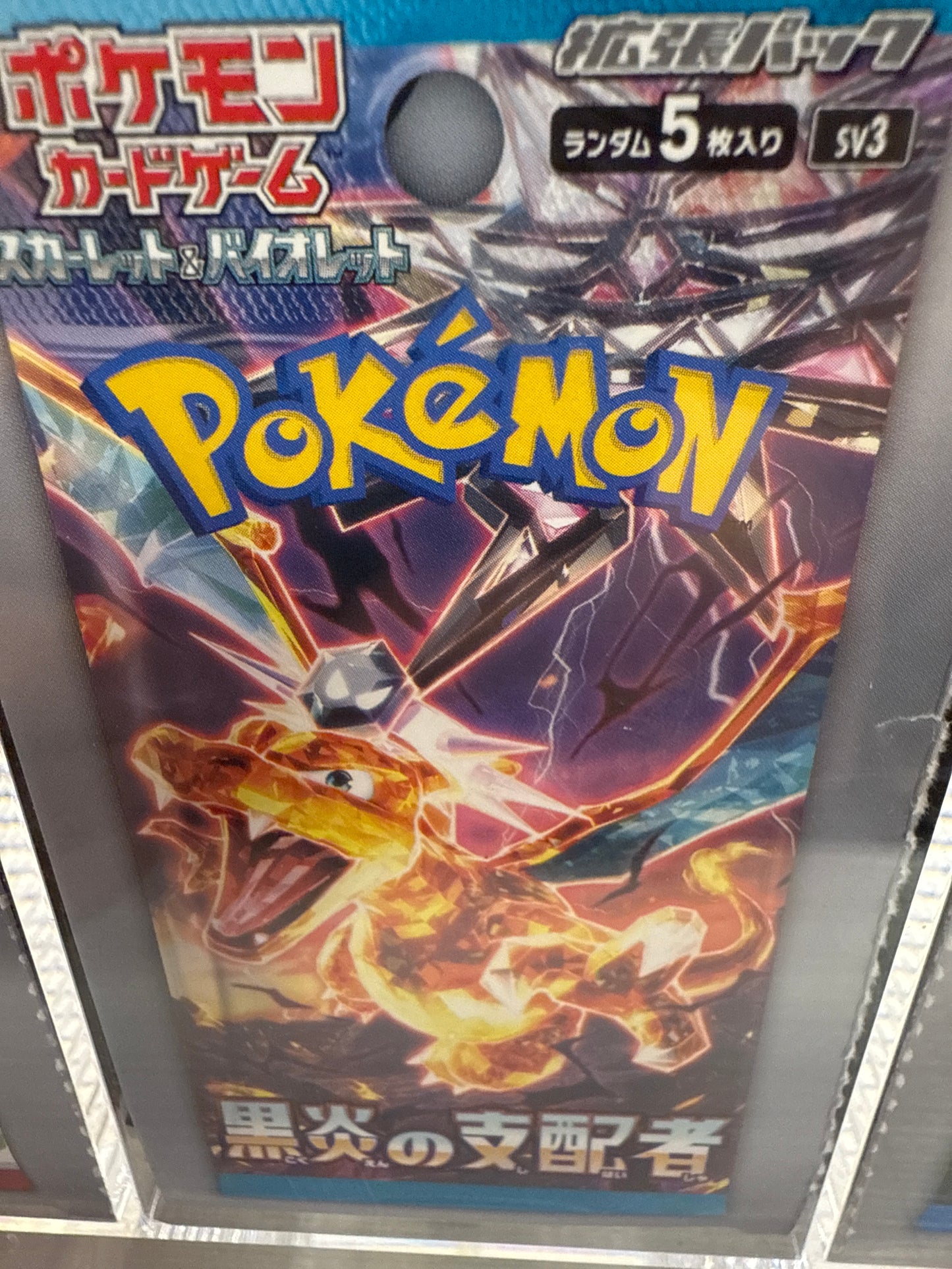 Pokemon Rulers Of The Black Flame JP SV3 PACK