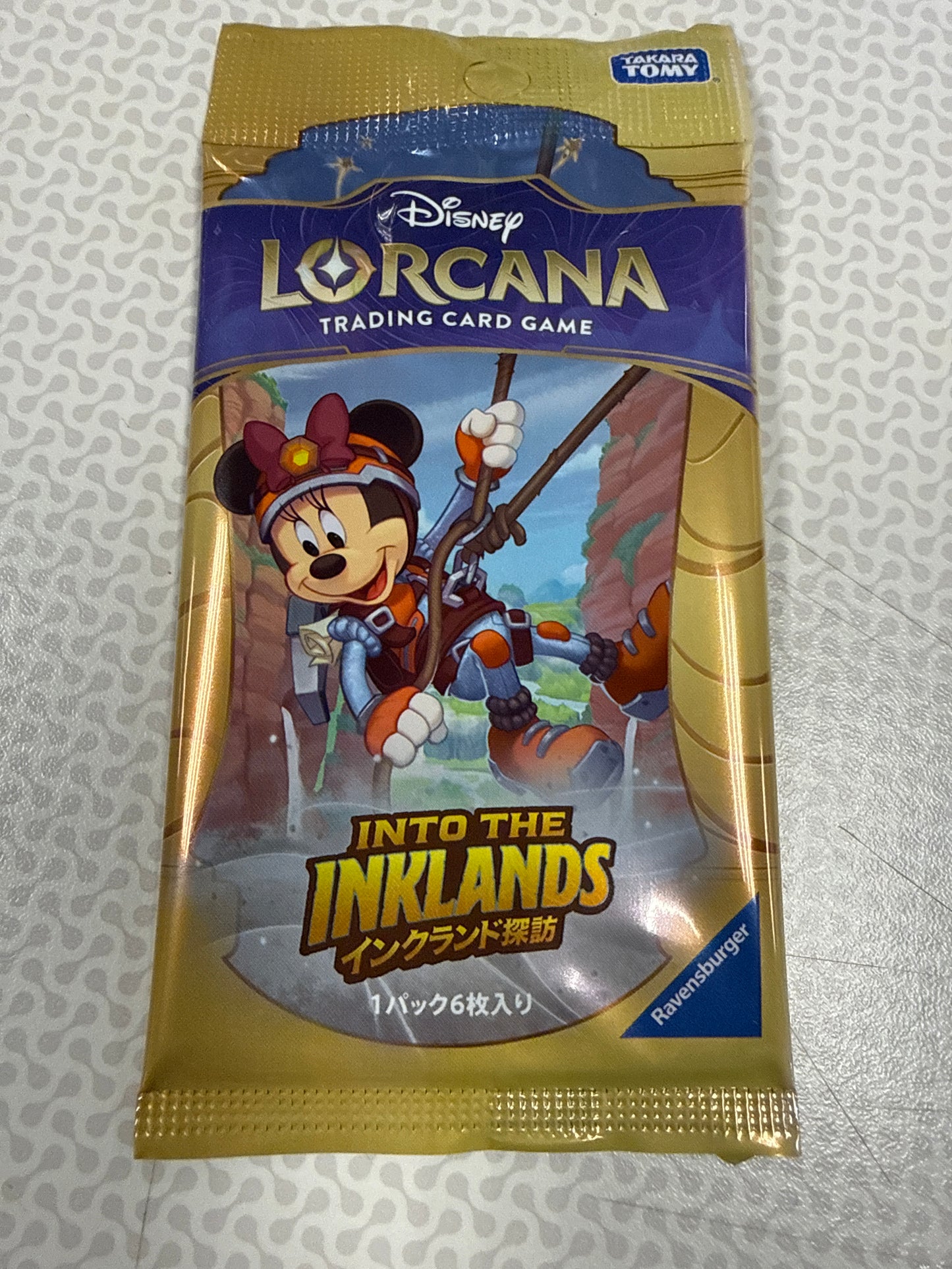 Japanese Lorcana Inklands
