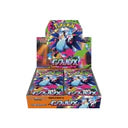 Mega Inferno X M2 PACK (Pokemon)
