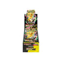 Mega Dream ex M2A PACK (Pokemon)