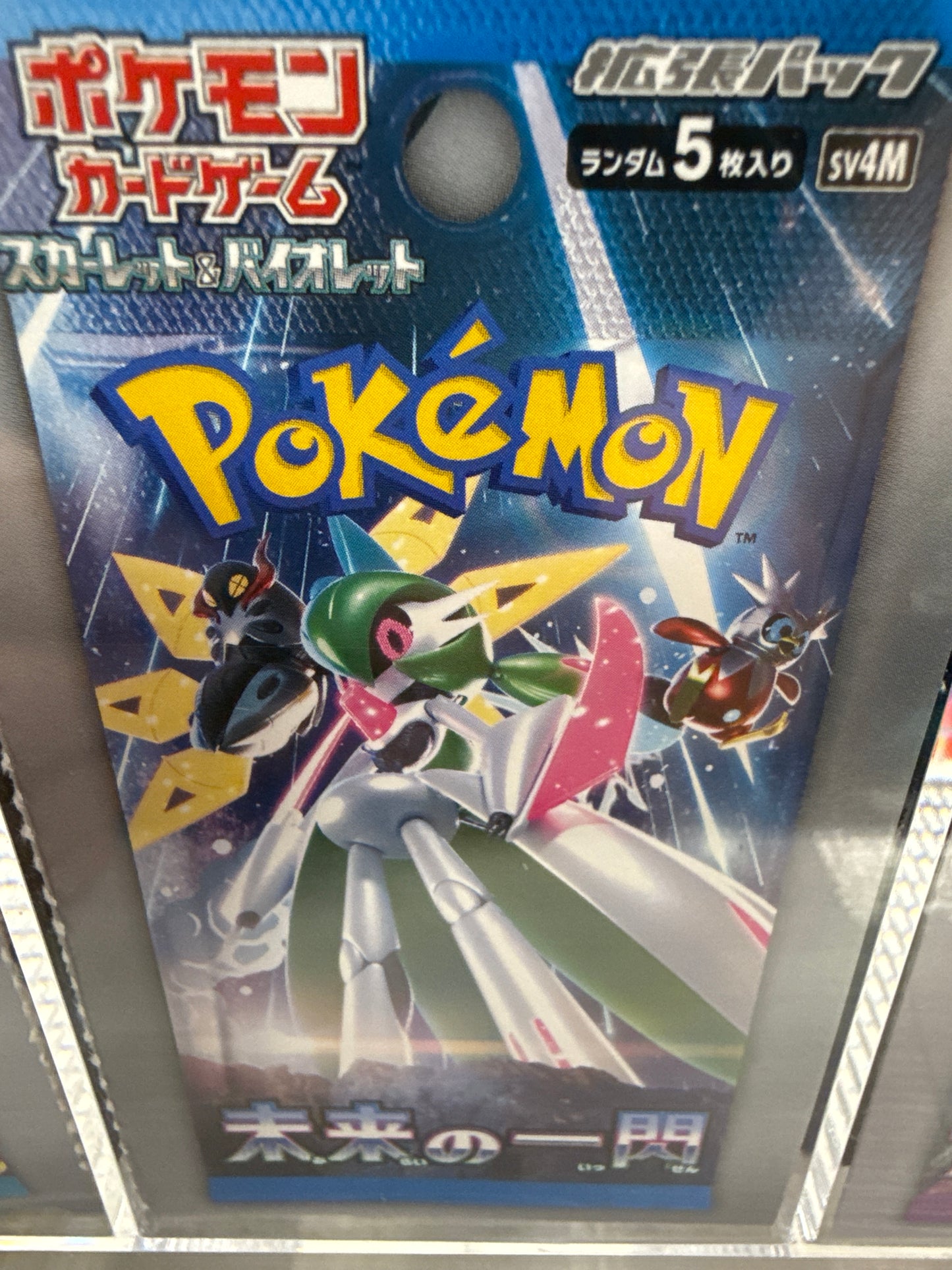 Pokemon Future Flash JP SV4M BOX
