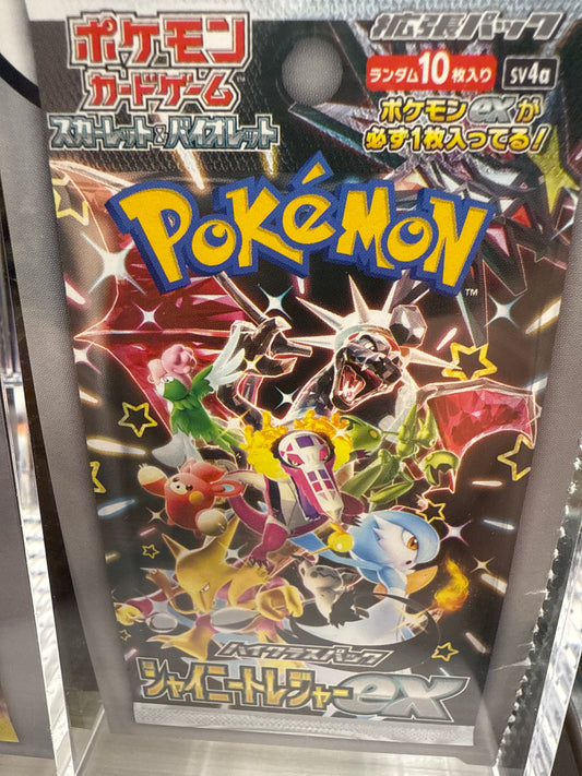 Pokemon Shiny Treasure EX JP SV4a PACK