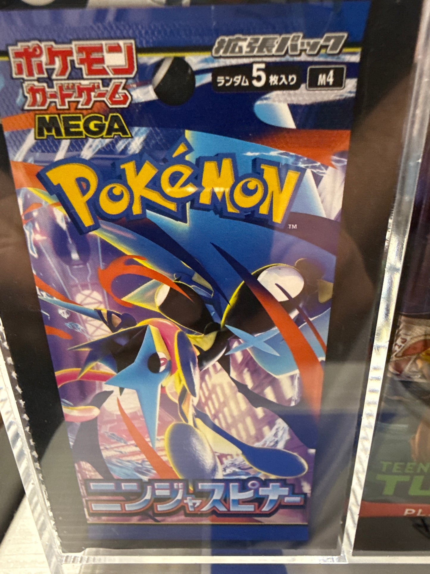 Ninja Spinner Pack Pokemon