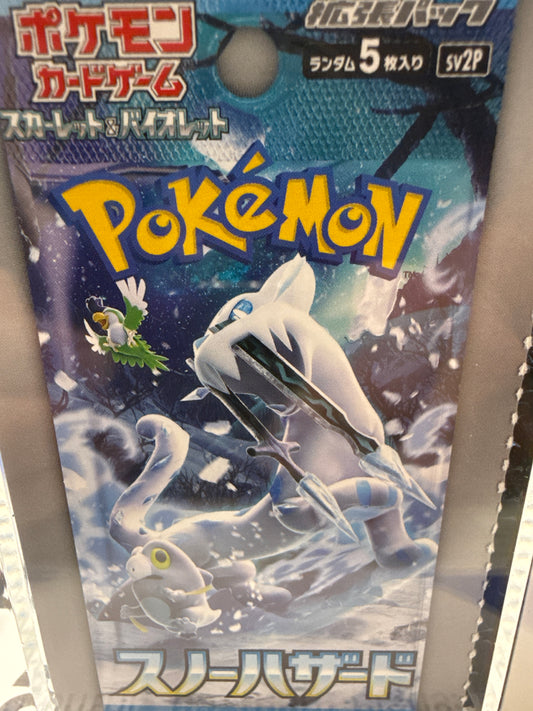 Pokemon Snow Hazard JP sv2p PACK