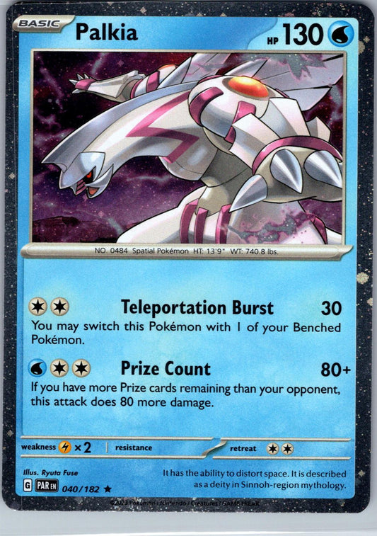 Palkia (Cosmos Holo) front