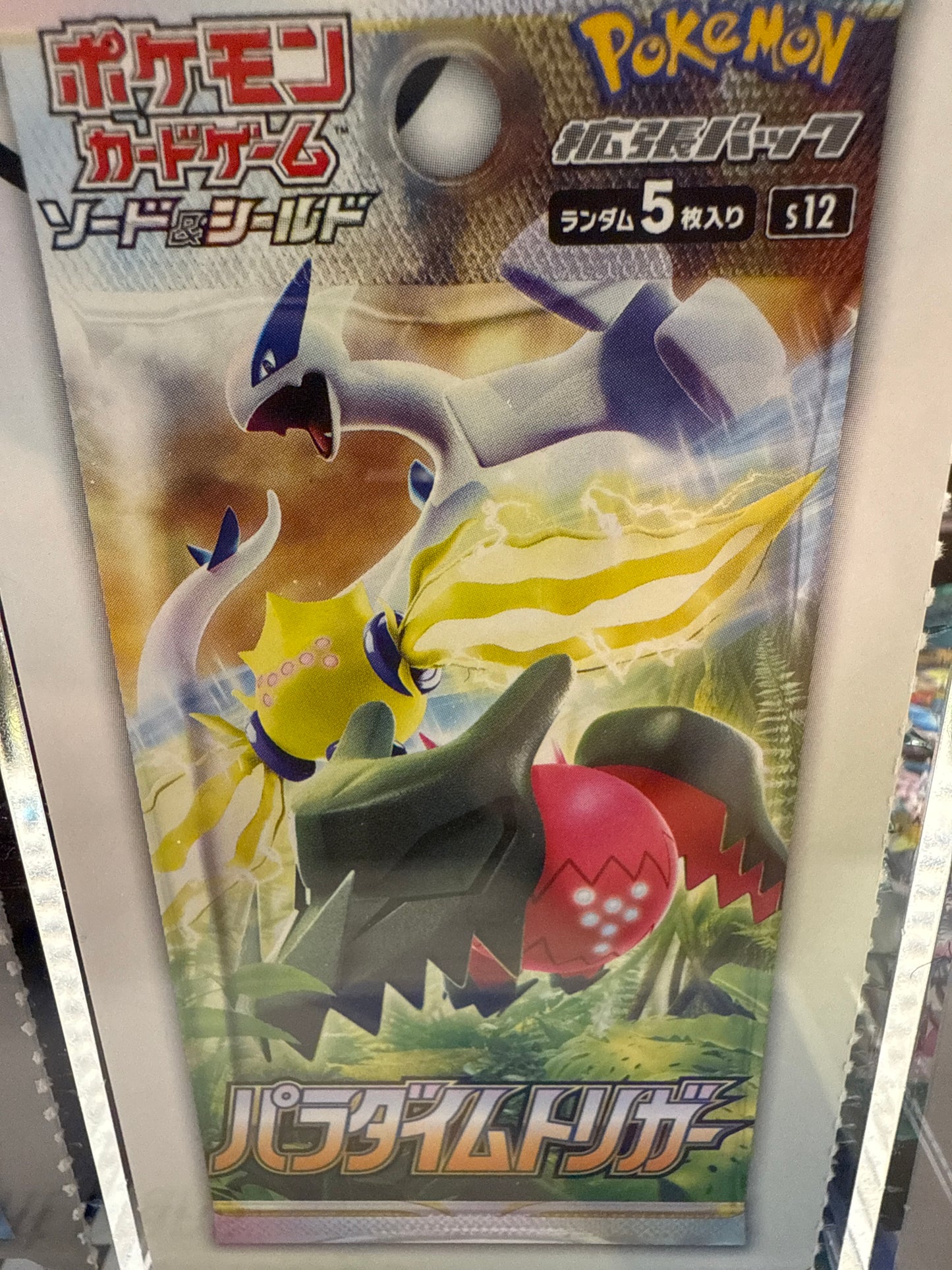 Pokemon Paradigm Trigger JP S12 BOX