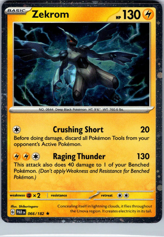 Zekrom (Cosmos Holo) front