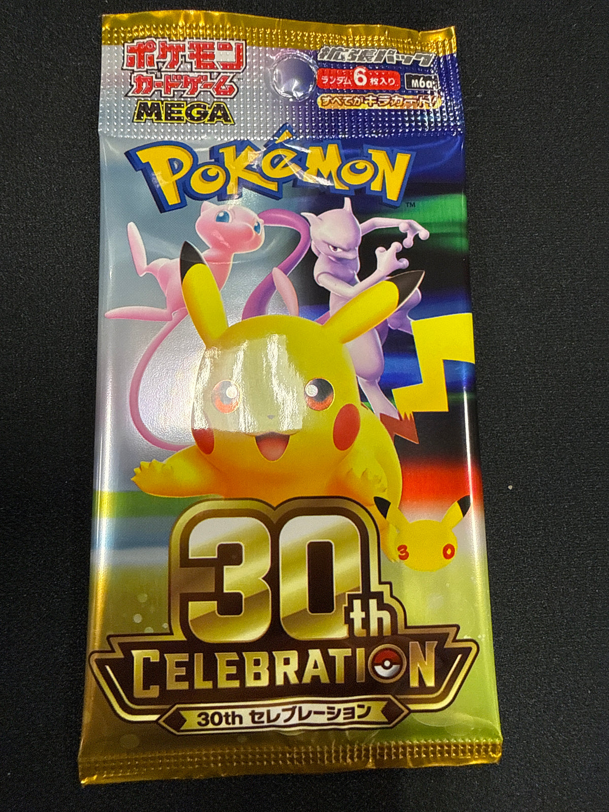 Japanese 30th Anniversary Booster Pack