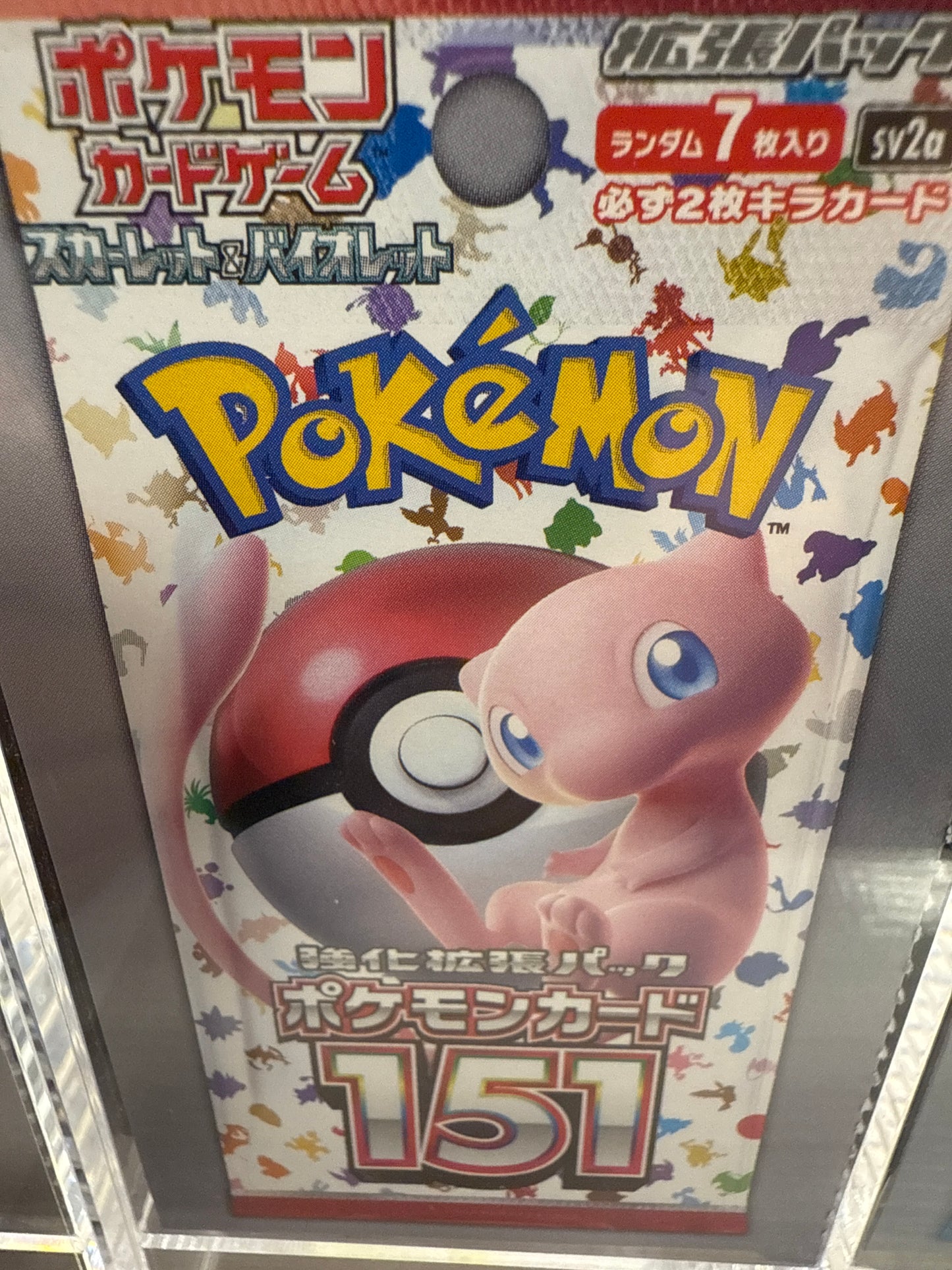 Pokemon-151-JP SV2A BOX