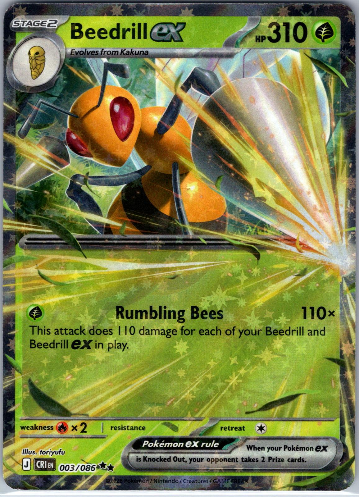 Beedrill ex front