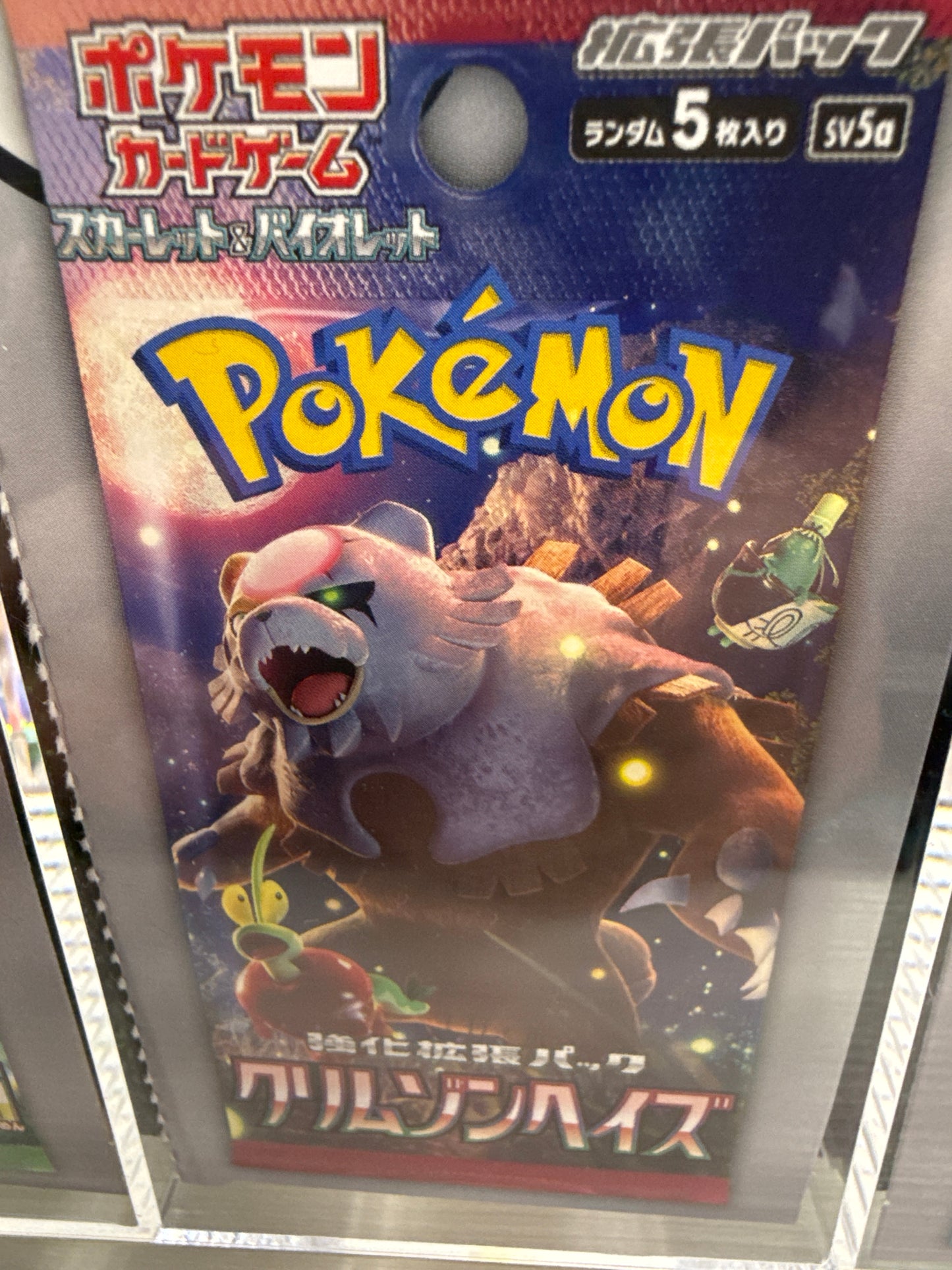 Pokemon Crimson Haze JP SV5A BOX