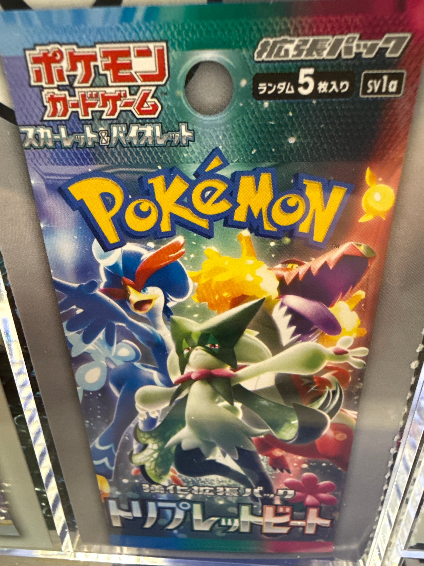 Pokemon Triple Beat sv1a BOX