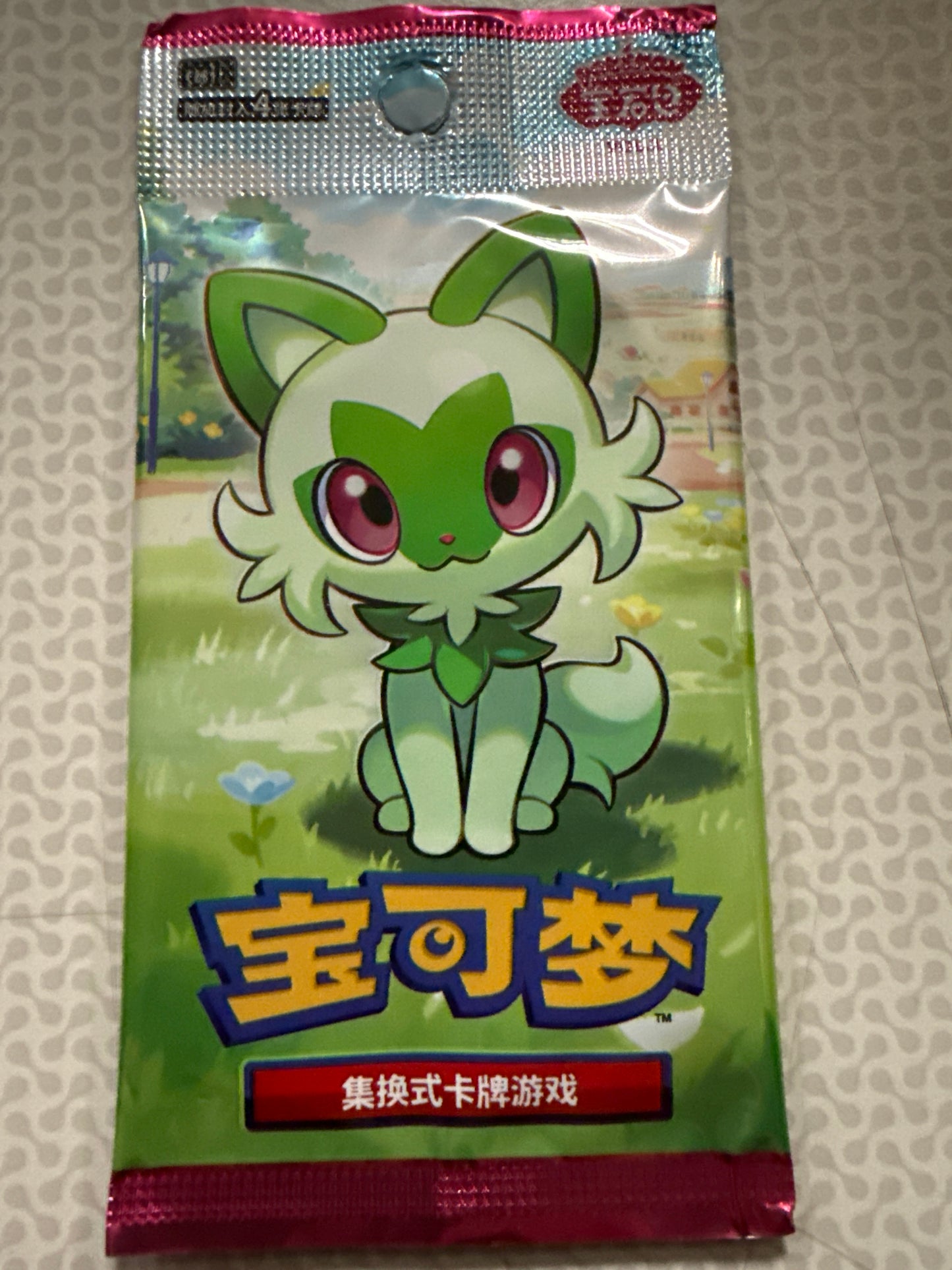 Chinese Gem Pack Volume 1 PACK (Pokemon)