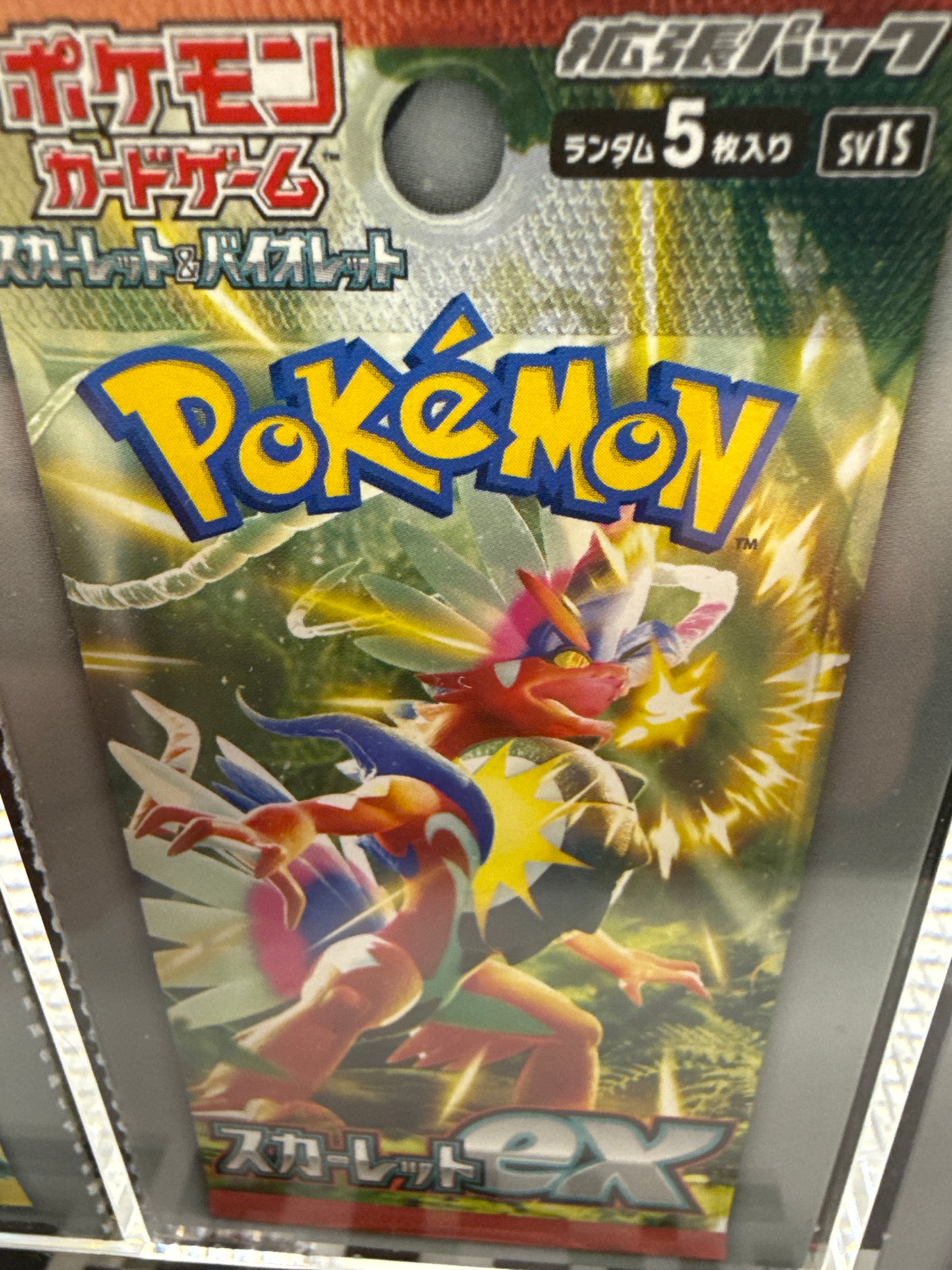 Pokemon Scarlet EX JP SV1S PACK