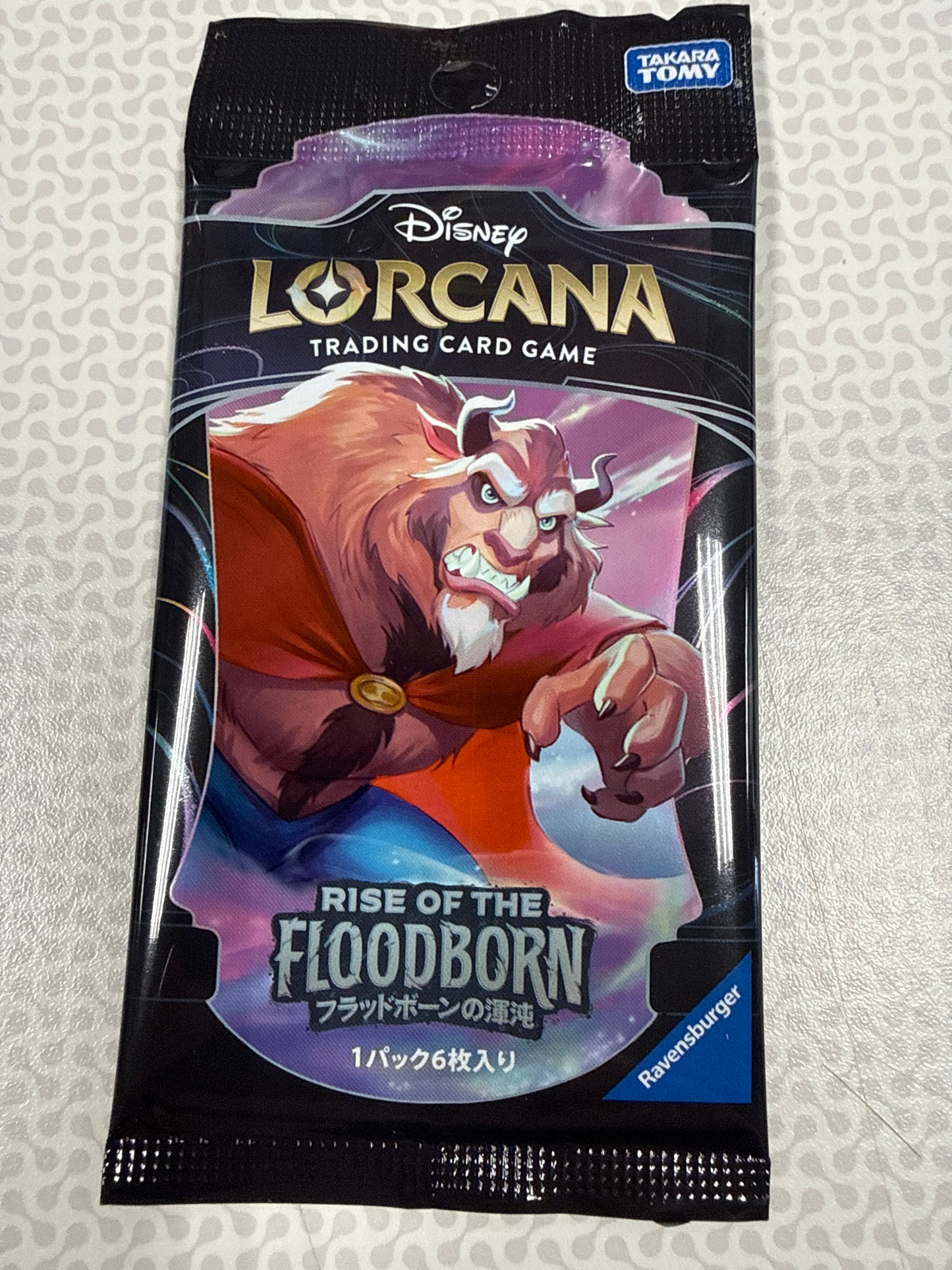 Japaneee Lorcana Floodborn