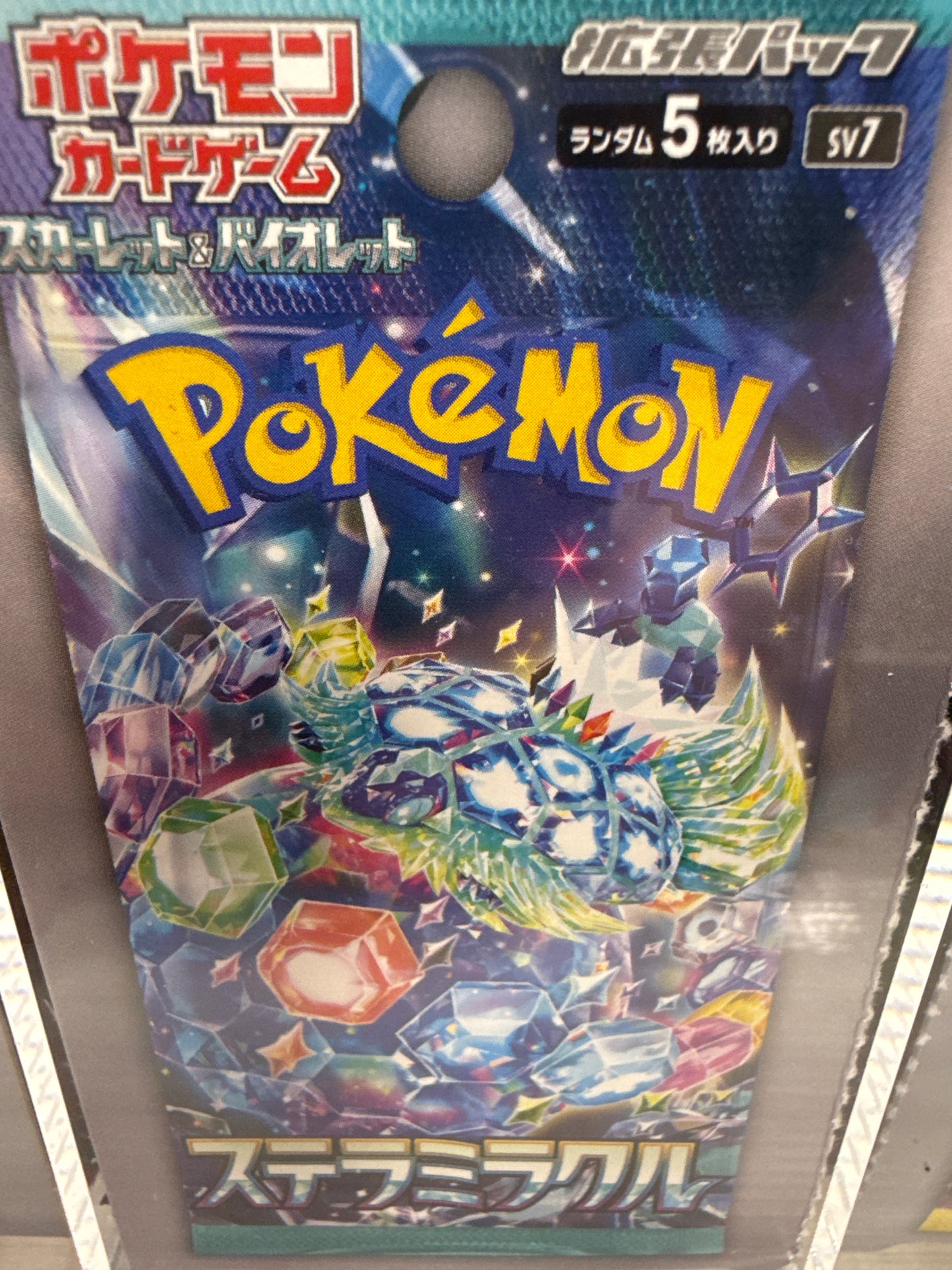 Pokemon Stellar Miracle JP SV7 BOX