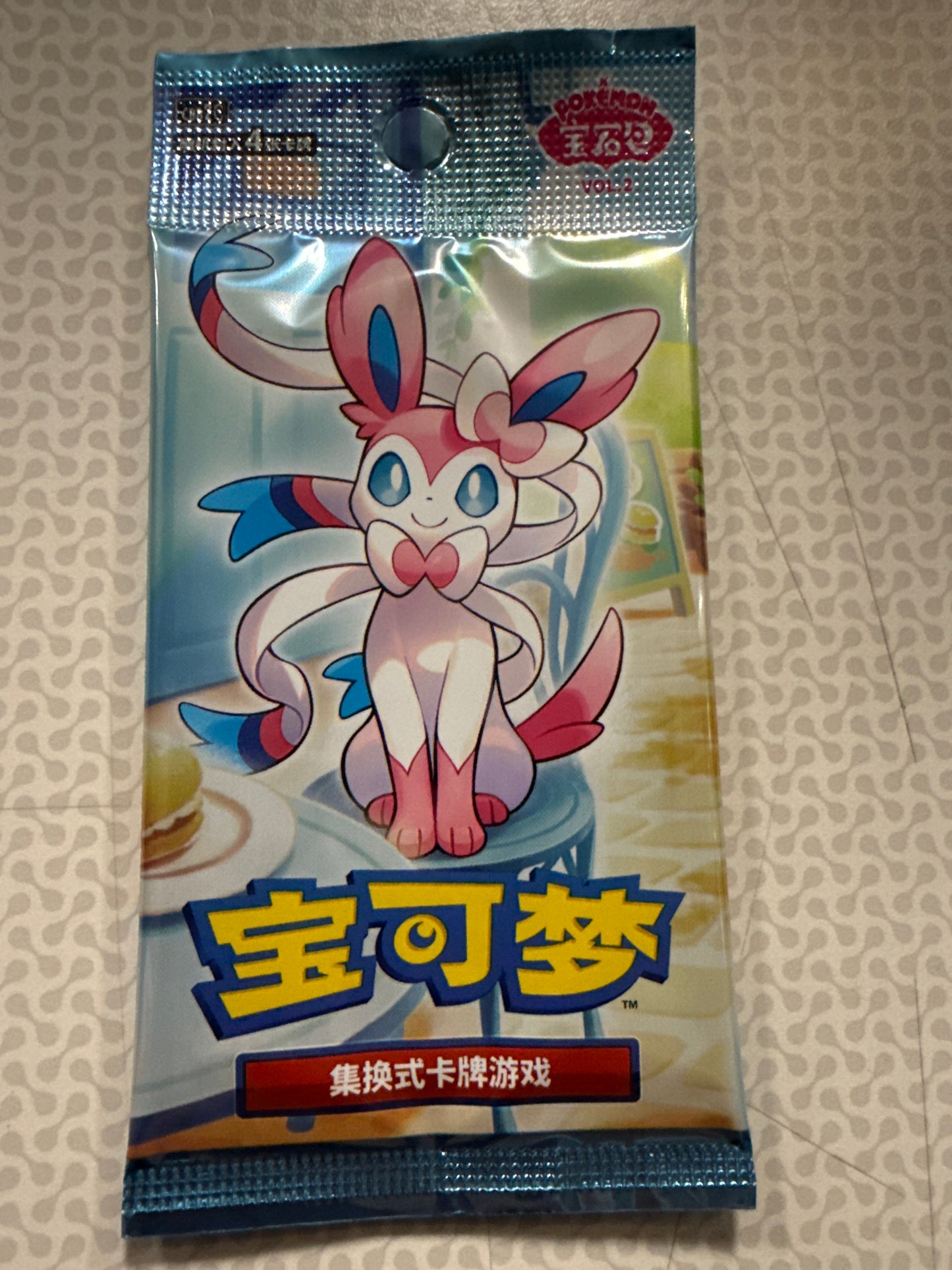 Chinese Gem Pack Volume 2 PACK (Pokemon)