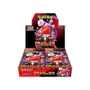 Pokemon Glory Of Team Rocket JP SV10 Pack