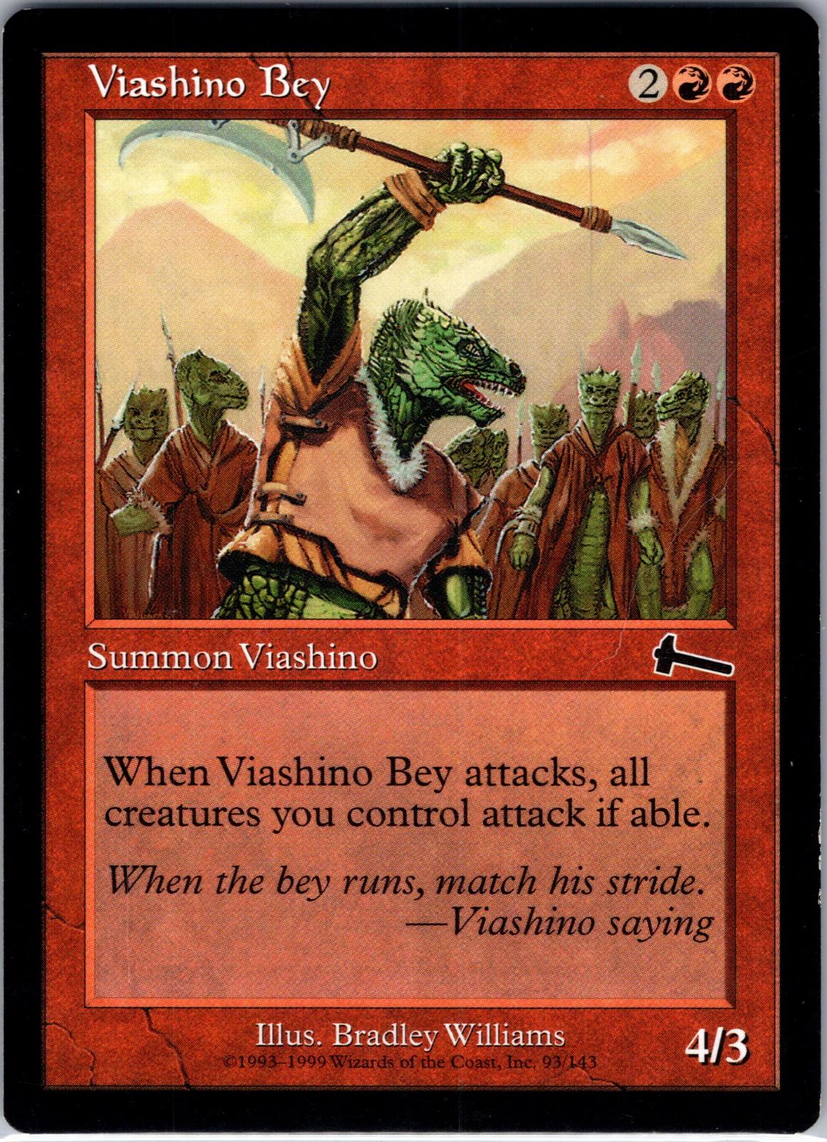 Viashino Bey · Copy 1 · Front
