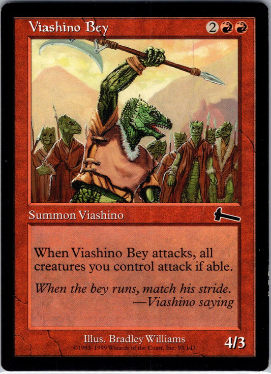 Viashino Bey · Copy 1 · Front
